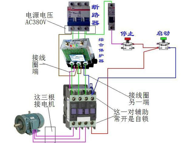 大蘭電機(jī)保護(hù)器接線圖