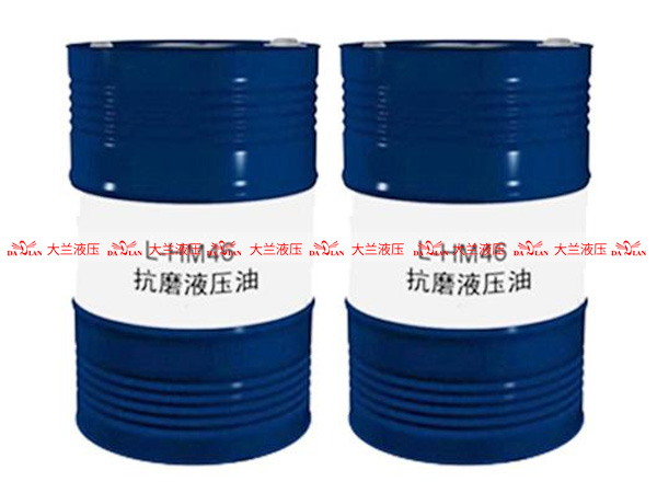 液壓系統(tǒng)對油液的性能有明確的要求